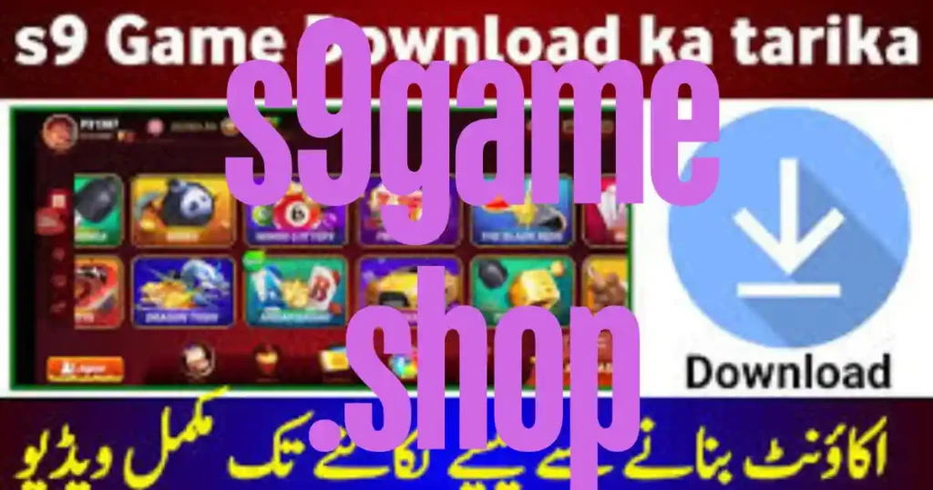 S9 Game download APK