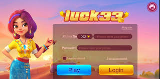 lucky 33 game